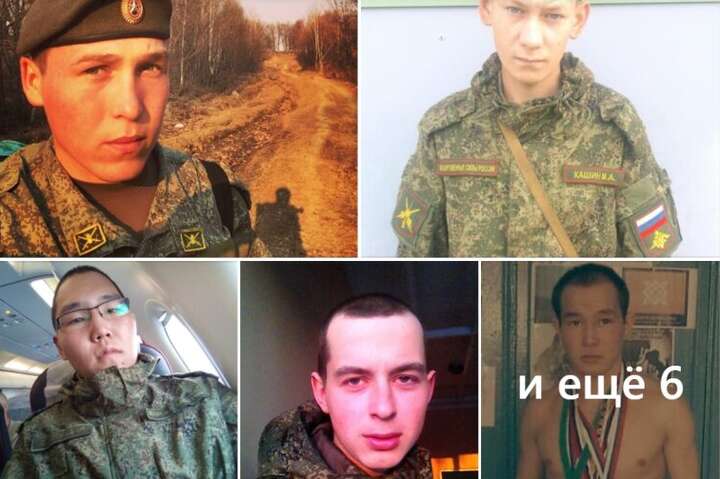 Венедиктова показала десять російських солдатів, причетних до звірств у Бучі