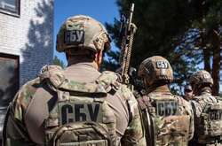  Сумарна вартість виявленого майна, за оцінкою спецслужби – близько $1,5 млн. 