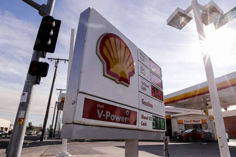 Shell відмовилася від нафтопродуктів, які містять російську сировину