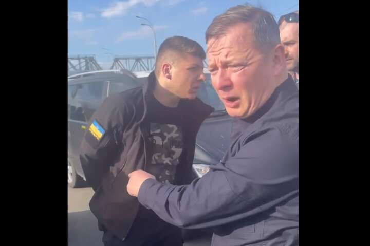 В Киеве машина с Ляшко столкнулась с автомобилем СБУ: экс-нардеп устроил скандал
