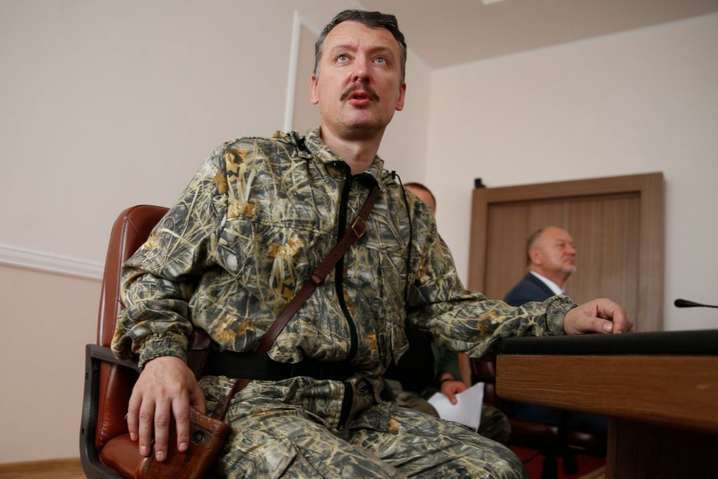 Терорист Стрєлков б'є на сполох: Україна захопить важливий форпост окупантів