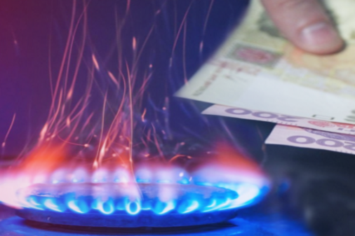 Через війну Україна скоротила обсяги споживання газу, тому тепер ресурсів власного газовидобутку вистачає&nbsp; для потреб держави - Ціна газу під час війни. Які тарифи запровадить уряд з 1 травня