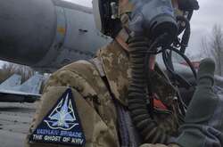 Українські митці створили шеврон для Васильківської бригади авіаторів 