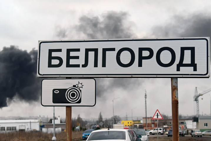 У Бєлгороді знову «хлопки», городян лякають обстрілом
