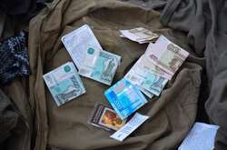 Серед речей загиблих рашистів виявлені православні іконки