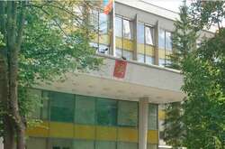 Швеція перейменує частину парку, де розташоване посольство Росії