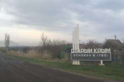 Разрешение на жительство чужакам выдает так называемый поселковый совет, работающий под флагом «ДНР»