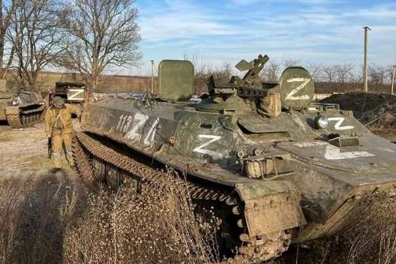 Уже чотири дні РФ не перекидає війська в Україну – Арестович