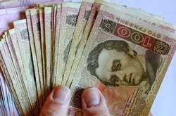 Українці зможуть отримати 2,5 тис. грн допомоги: хто саме і як