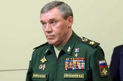 На тлі вибухів із Бєлгорода евакуювали російського генерала Герасимова - ЗМІ  