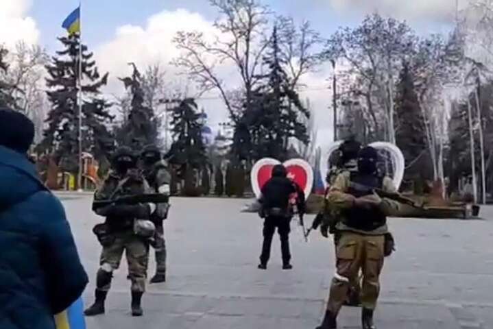 Оккупанты назначили «новую власть» в Скадовске