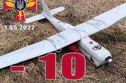 БПЛА здебільшого ведуть повітряну розвідку та корегують вогонь артилерії окупантів