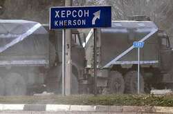  Ворог намагається просувати ідею русифікації регіону 
  