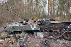 Россия уже потеряла около 23 800 своих солдат, 1 048 танков и 2 519 боевых бронированных машин