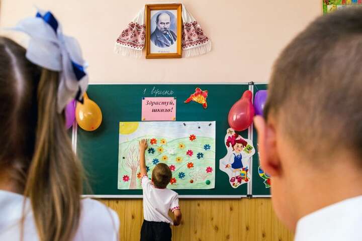 У Києві стартував прийом заяв до перших класів: як це зробити