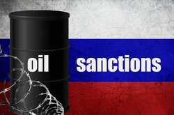 Євросоюз готує Путіну «подарунок» до 9 травня 