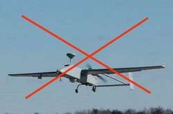 Військові ліквідували черговий коштовний ворожий БПЛА «Форпост»