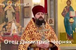 Ні слова про Бога. Що проповідують російські попи під час війни? (відео)