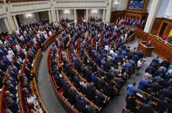 Рада заборонила діяльність проросійських партій. Як голосували нардепи