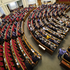 Недавно парламент урегулировал процедуру запрета, роспуска и принудительной ликвидации политических партий