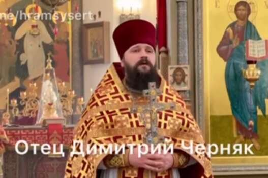 Российский священник пугает верующих «коричневой чумой» в Украине (видео)