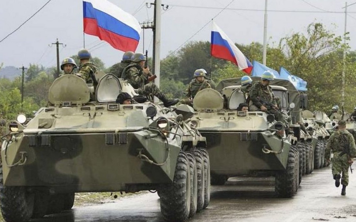 Россия развернула войска на границе в Брянской области – Генштаб