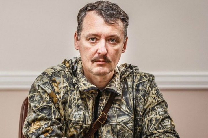 Террорист Гиркин признал: Россия за 8 лет превратила цветущий Донбасс в «заповедник дерьма»
