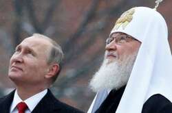  Російський патріарх Кирило вважає Україну своєю «канонічною територією» і... благословляє Путіна на війну і вбивства українців  