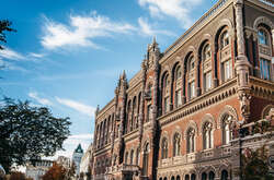 Банківська система України надліквідна, а золотовалютні резерви вищі, ніж до війни: Гетманцев дав оптимістичний прогноз