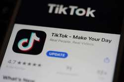 У TikTok з'явиться новий спосіб монетизації