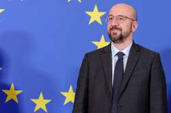  Президент Євроради Шарль Мішель ініціював донорську конференцію 