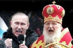 Патріарх Кирило та улюблений співак Путіна. НАЗК підготувало список кандидатів на санкції