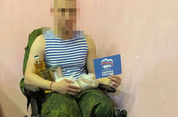  Российские власти компенсировали военному инвалиду потерянную ногу пакетом гречки и бутылкой масла 