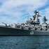 Удару українськими ракетами &laquo;Нептун&raquo; по ворожому крейсеру &laquo;Москва&raquo; було завдано 13 квітня