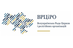 Нардепка Інна Совсун упевнена, що процес заборони УПЦ МП гальмує Всеукраїнська Рада церков