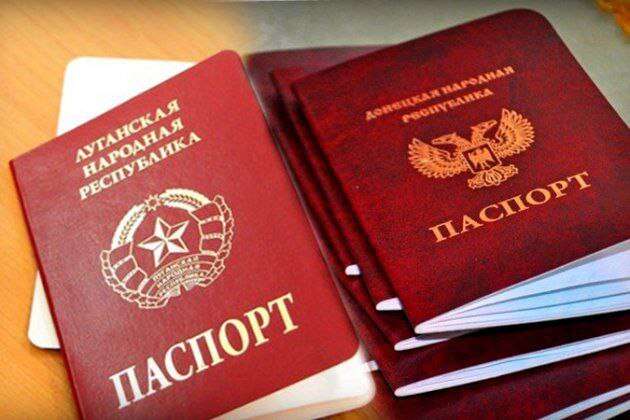 Українців змушують приймати громадянство самопроголошеної «ЛНР»
