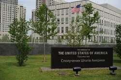 Співробітники посольства США повернулися до Києва 