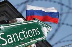 Вашингтон запроваджує додаткові обмеження на промисловий сектор Росії