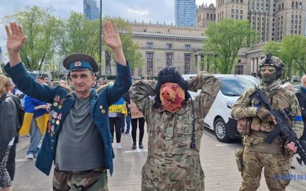 У Варшаві учасники акції протесту поглузували з російської армії (фото)