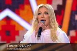 Повалий выступила на «параде позора» с легендарной украинской песней