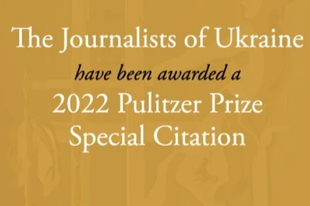 Українські журналісти отримали спеціальну відзнаку Пулітцерівської премії