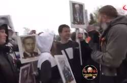 Російська пропаганда осоромилась на акції «Безсмертного полку»