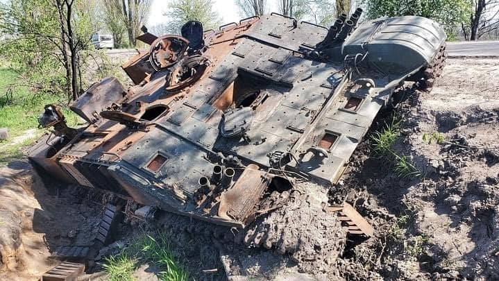 Военные уничтожили редкую боевую машину оккупантов (фото)