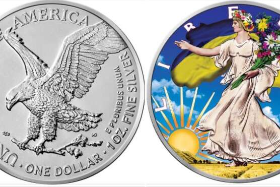 На американських монетах з'явилася українська символіка (фото) 