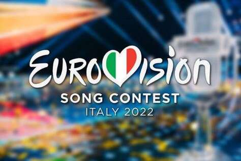 Цього року &laquo;Євробачення&raquo; відбувається в італійському місті Турин - «Євробачення 2022». Україна вийшла у фінал