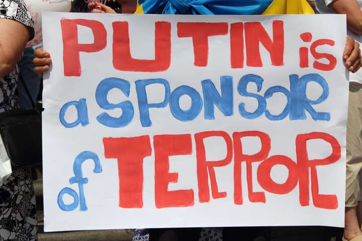Путін 20 років уникав відповідальності за вбивства - Сенатори США пропонують визнати Росію державою-спонсоркою тероризму