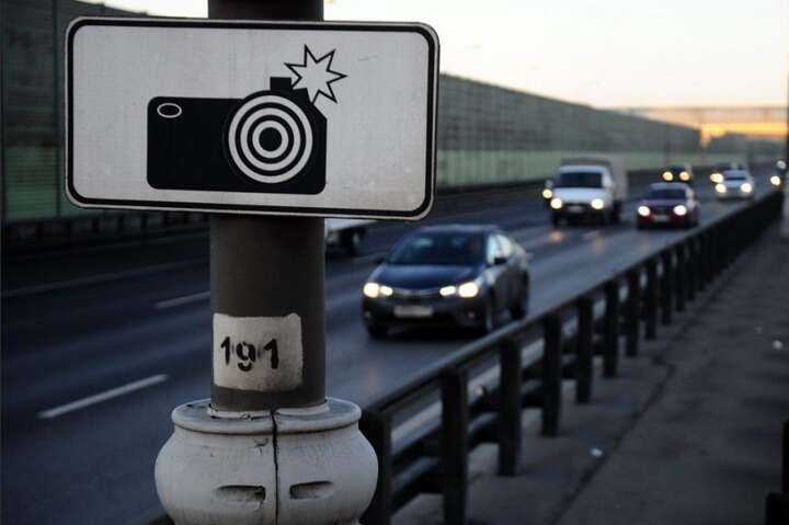 МВС планує розширення кількості правопорушень, які будуть фіксуватися камерами - Увага, водії: на дороги повертається фіксація перевищення швидкості