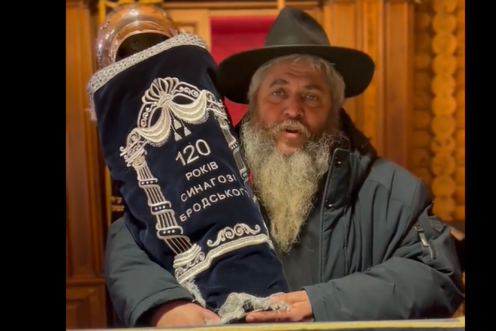 Головний рабин України закликав євреїв тікати з Росії, поки не пізно
