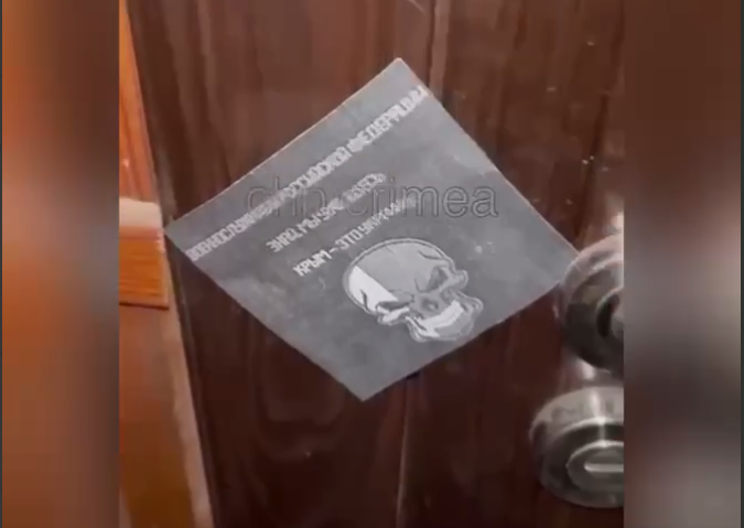 Жители оккупированного Крыма получают «приветы» за участие в войне против Украины (видео)