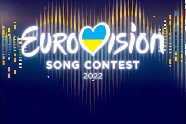 Победитель Евровидения будет известен 14 мая - Букмекеры неожиданно изменили ставки на победителей Евровидения-2022
